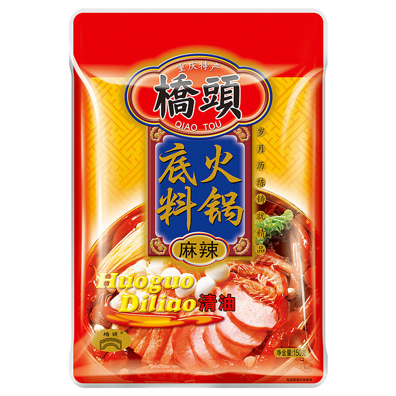 Qiaotou Spicy Clear Oil Hotpot Bottom 150g * 1 Bag 150 그램