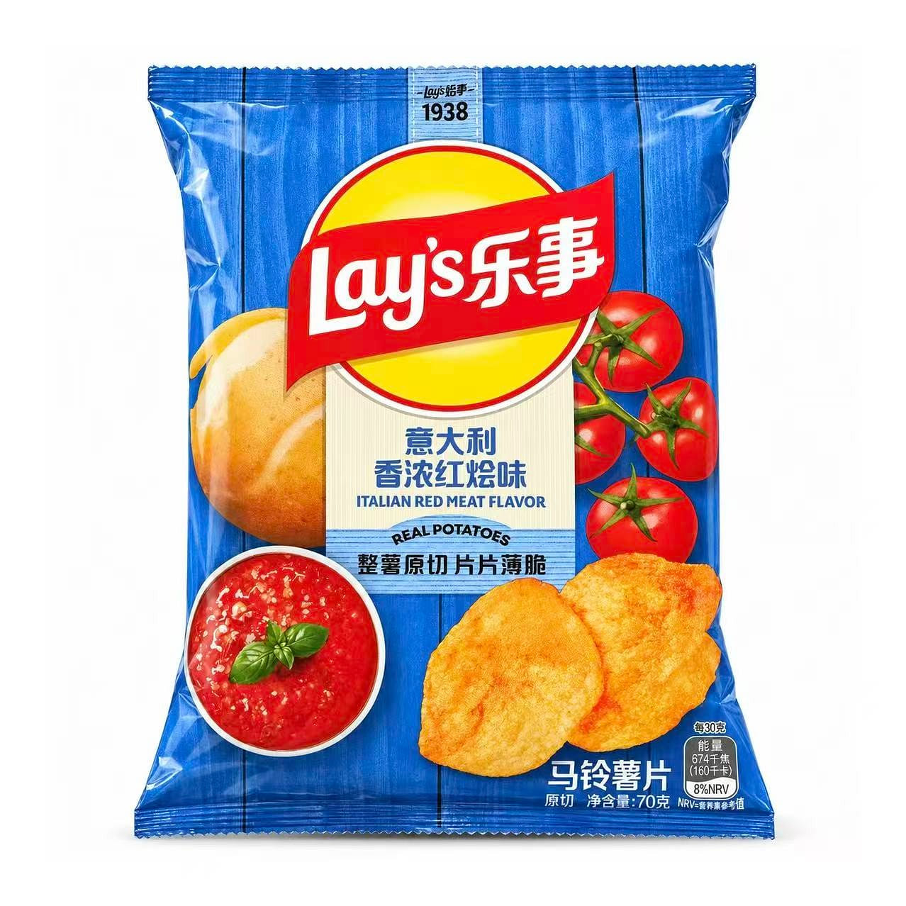 Italian Red Meat Potato Chips, 2.46oz 1 개