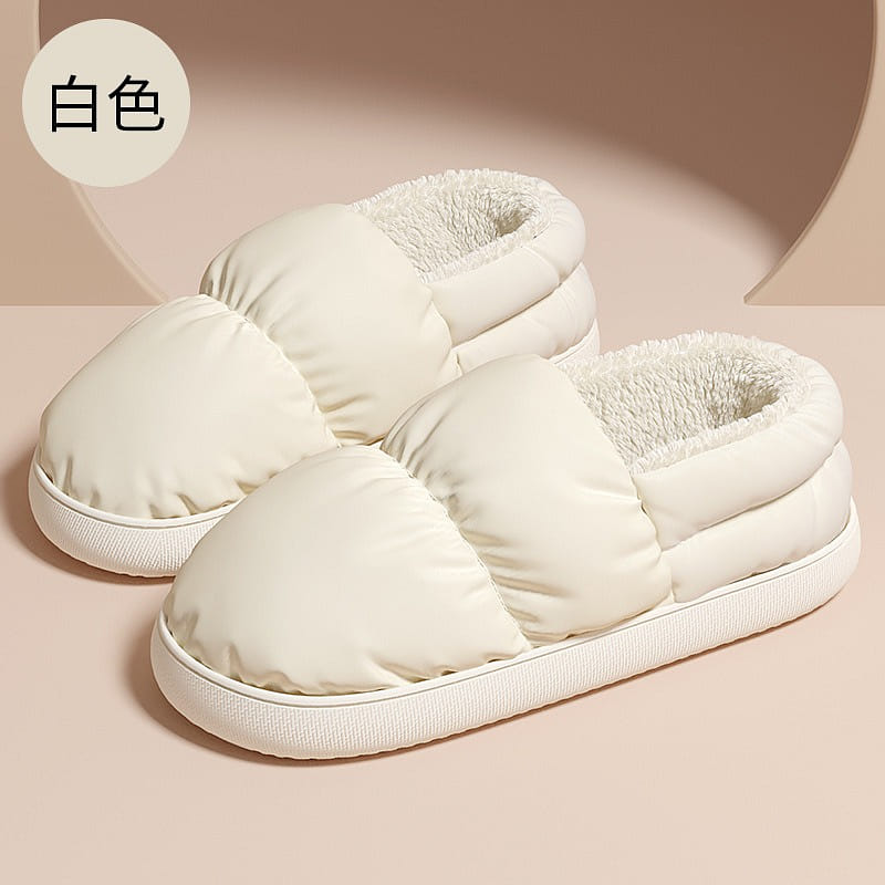 Winter Cotton Slippers for Women, White 7 - 7.5, Warm Down-Filled 1 カウント