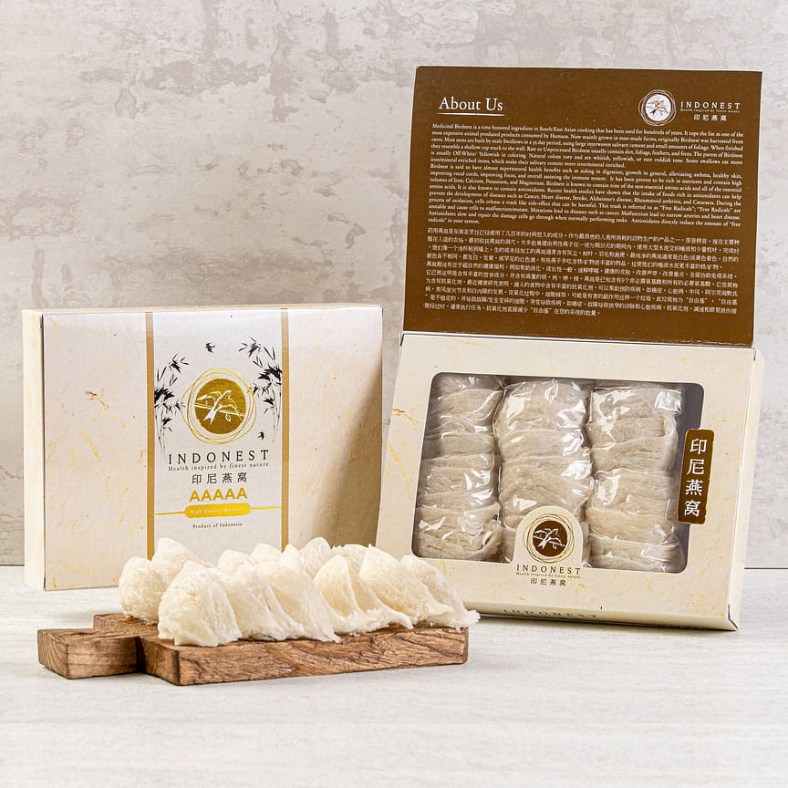 weee product zoom image