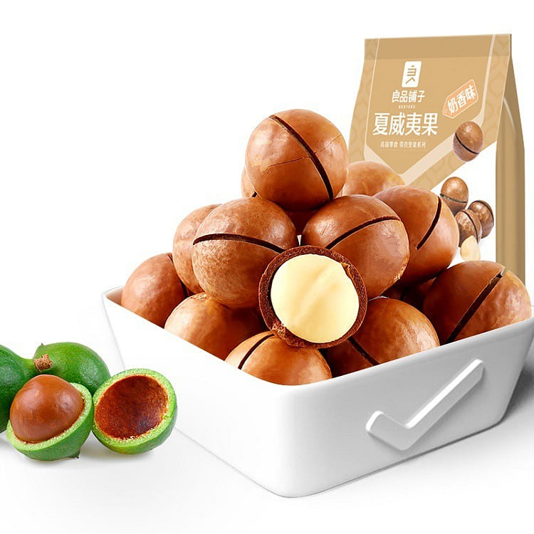 【 Good Product Shop - Macadamia Nut 120g/ bag 】 120 그램
