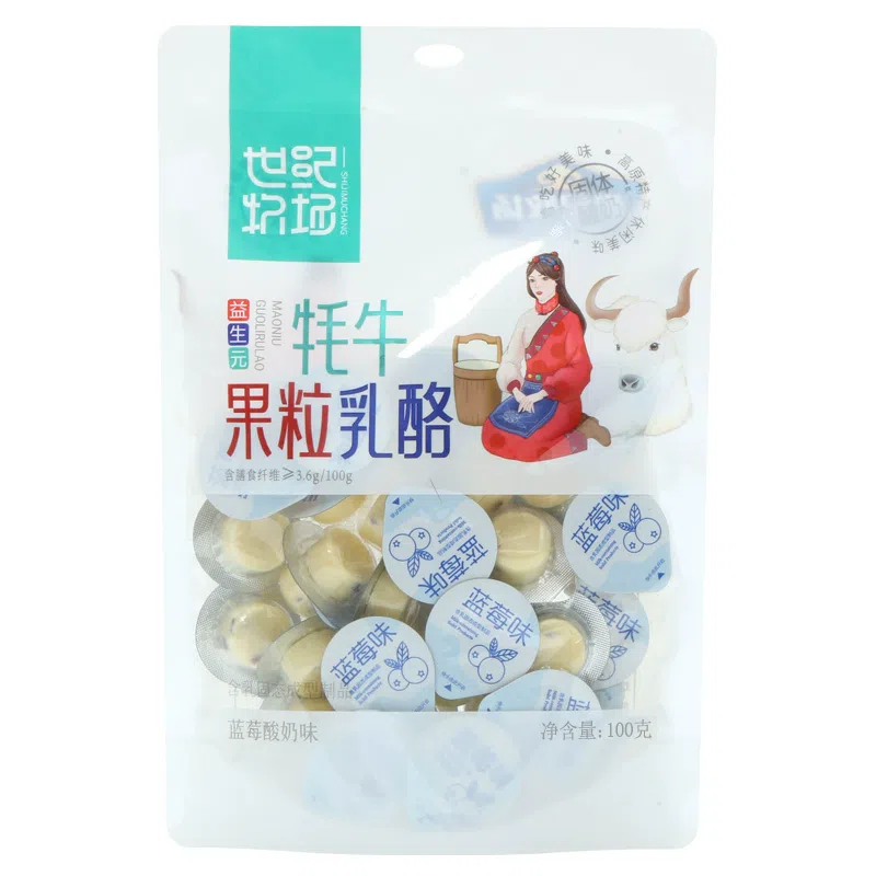 weee product zoom image