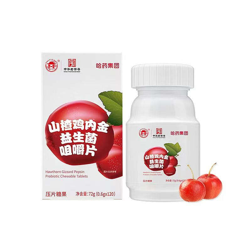 Chicken gizzard-membrane probiotic chewable tablet 72 그램