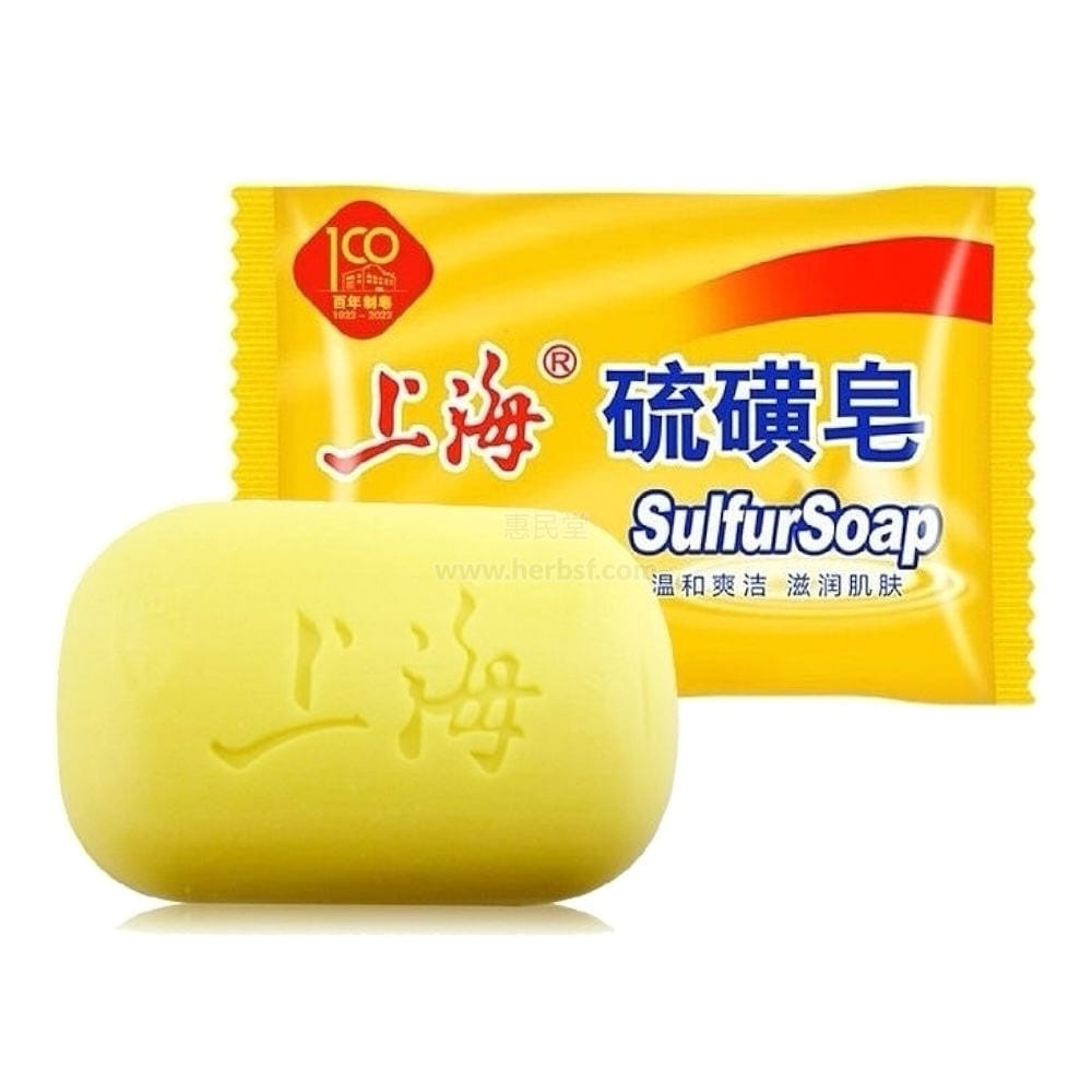 Shanghai Soap Sulfur Soap 85g Face Wash 1 개