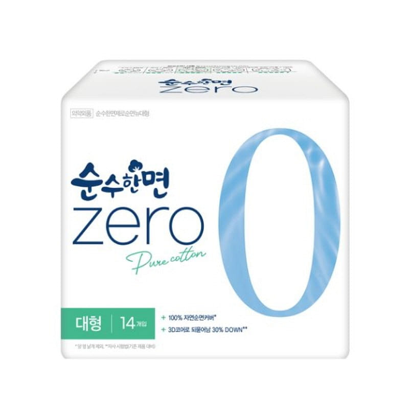 Soonsoohanmyeon Zero Cotton Sanitary Pads Large 14 カウント