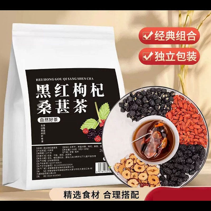 Red dates, rock sugar, black wolfb Tea 25 sachets 125 그램