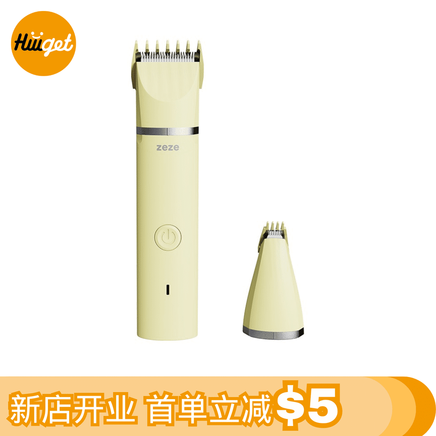 weee product zoom image