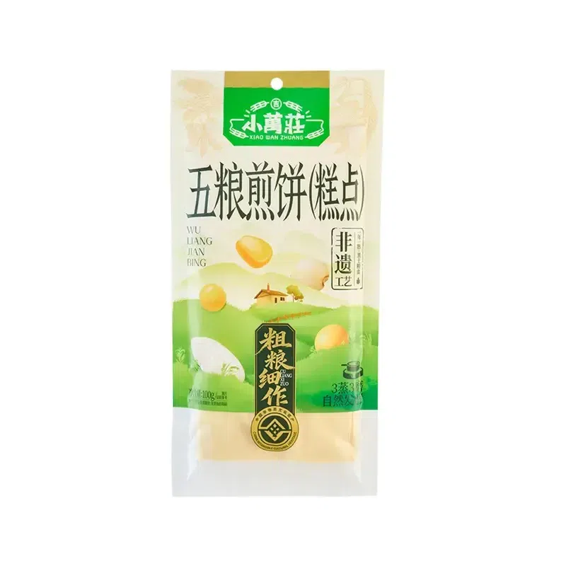 XIAO WAN ZHIANG Wuliang Pancake (Pastry) 1pc 100 g
