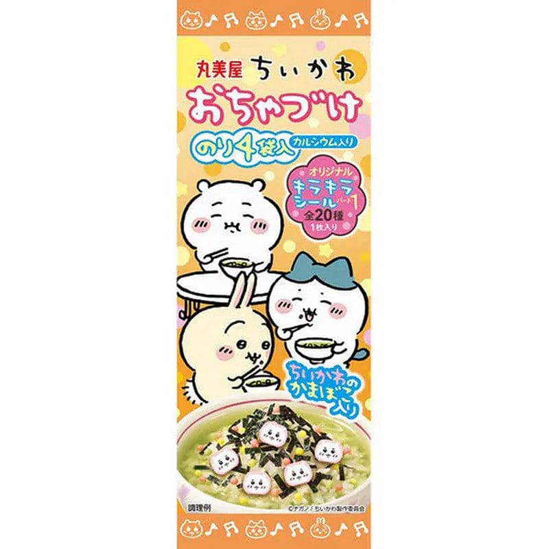 Marumiya Chiikawa Ochazuke Long Bag 14.4g 1 개