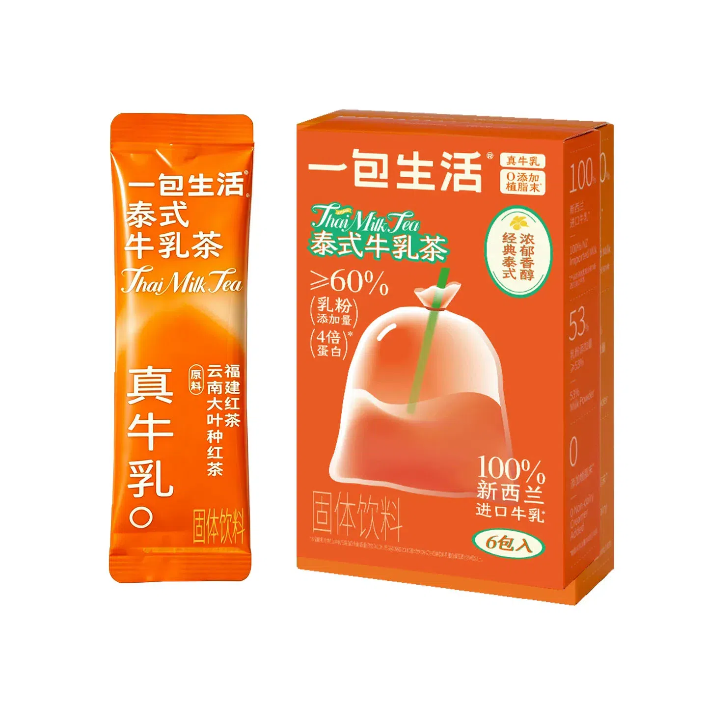 一包生活 泰式牛乳茶 132g 132 克