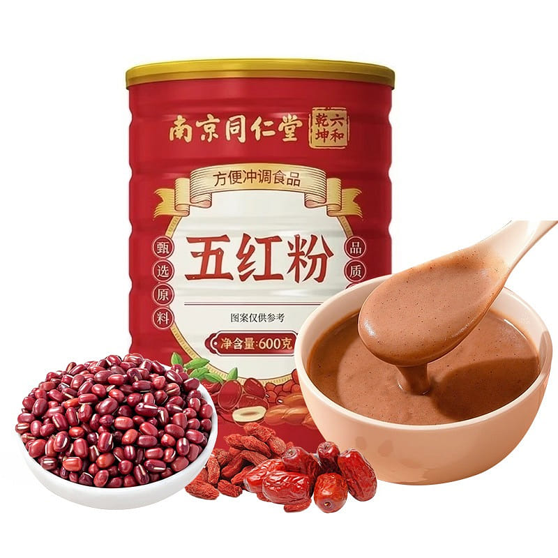 Nanjing Tongrentang Five-Red Powder 600g Grain 600 g