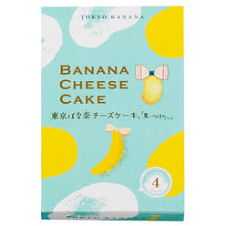【日本直邮】东京香蕉 芝士蛋糕 4个装 1 盒