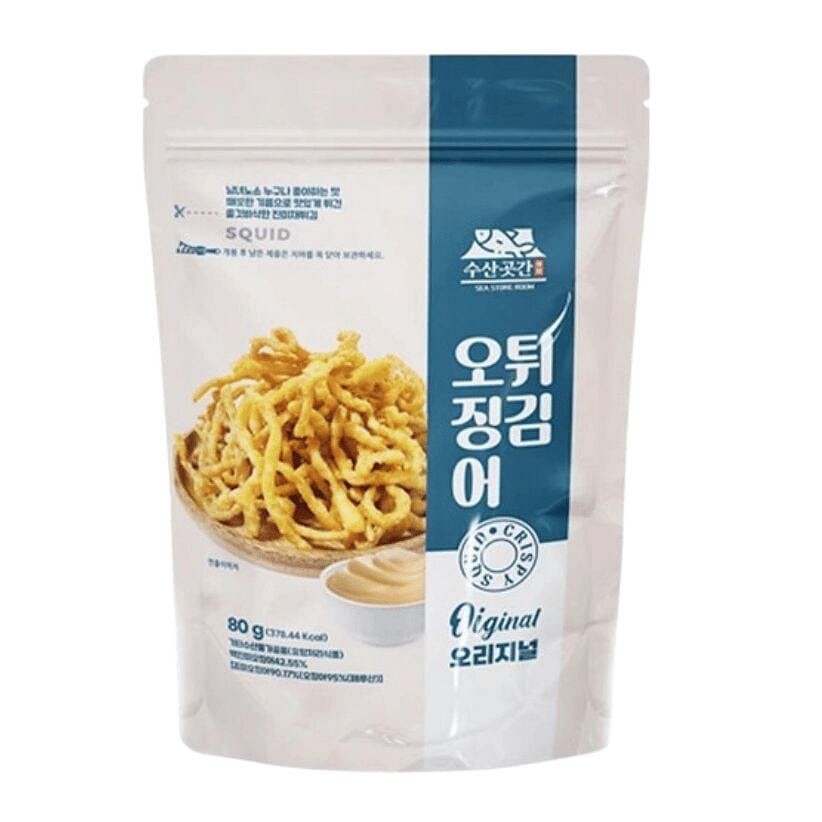 2 Bags Sea Store Room Korean Fried Squid 80g ea 160 g