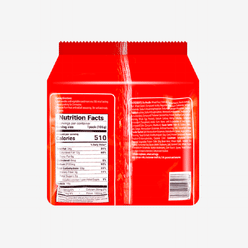 Braised Beef Instant Noodles - 5 Packs 3.73oz 1 each