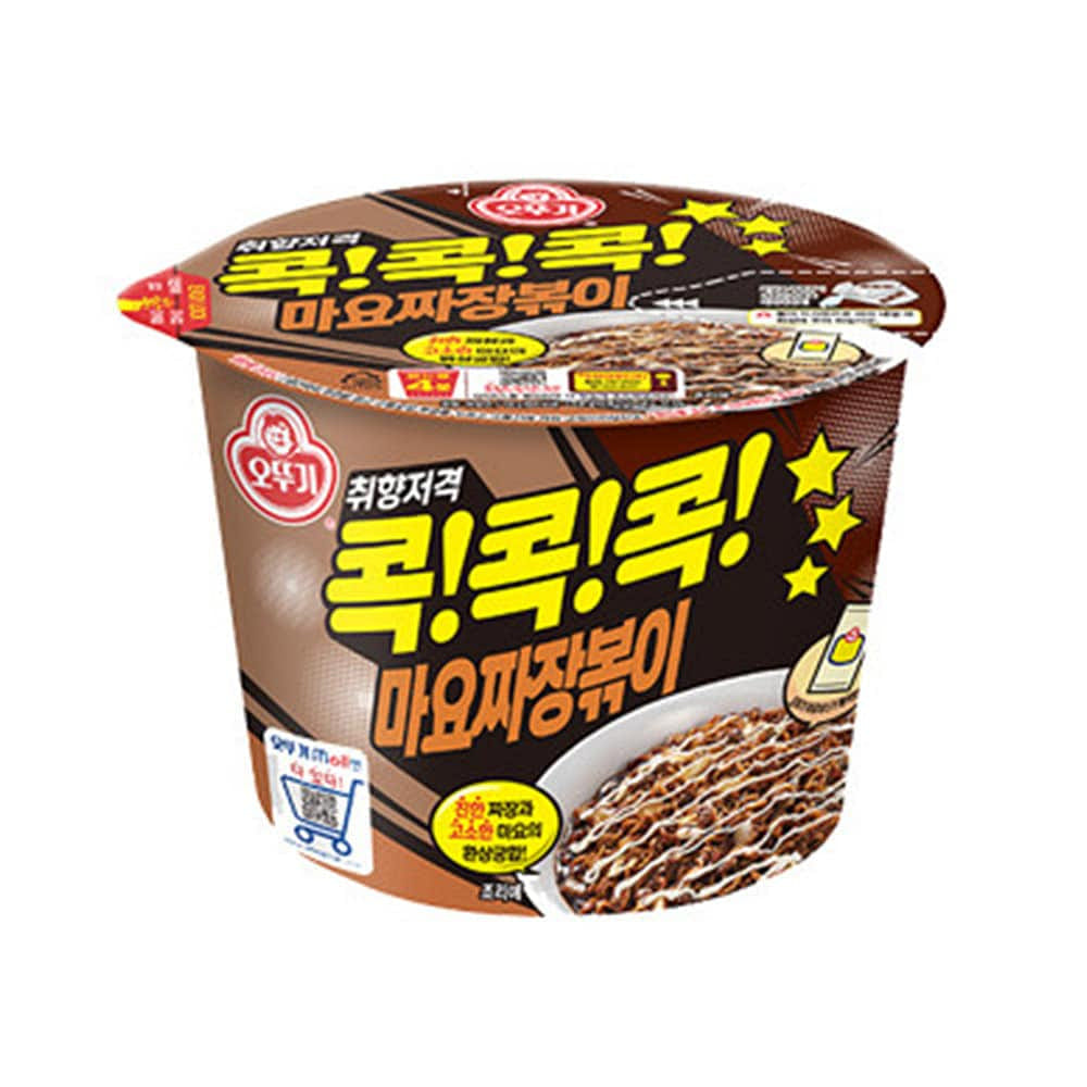 Ottogi Mayo Jjajang-bokki 130 g