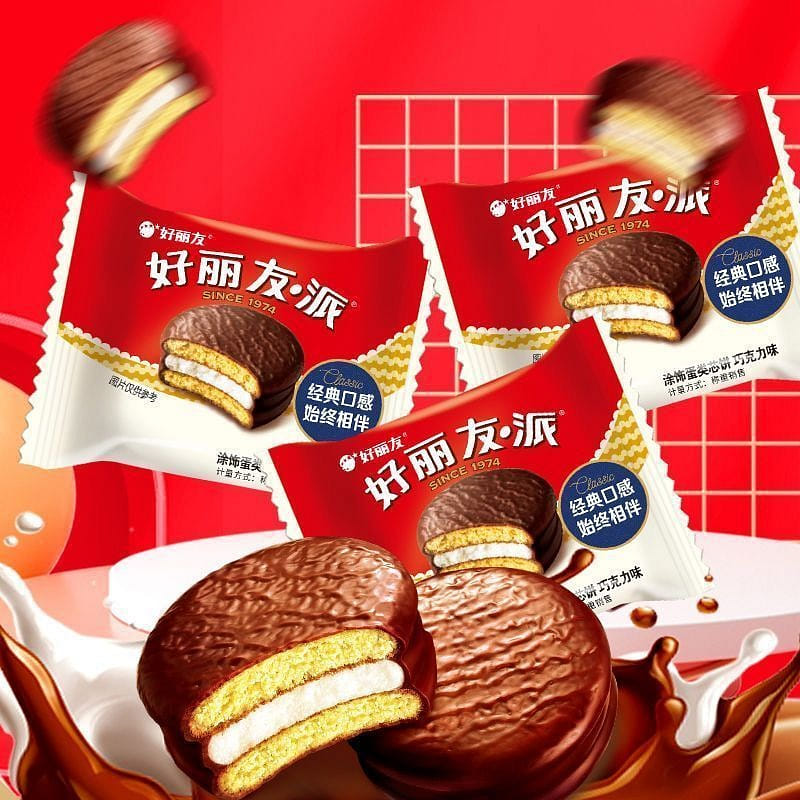 weee product zoom image