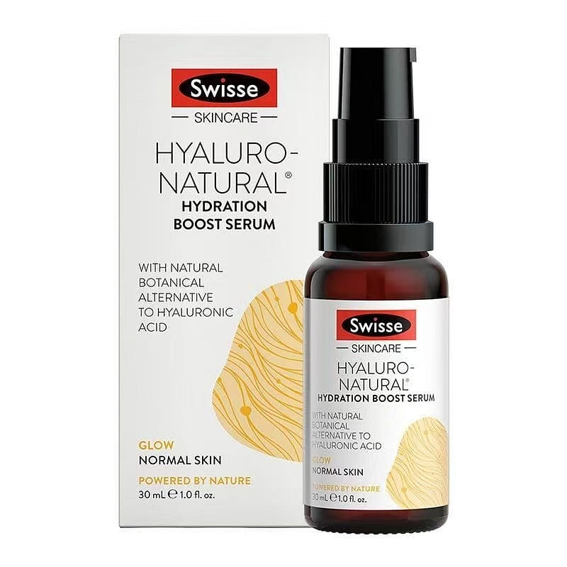 Swisse天然植物补水亮白面部精华液30ml 1 瓶