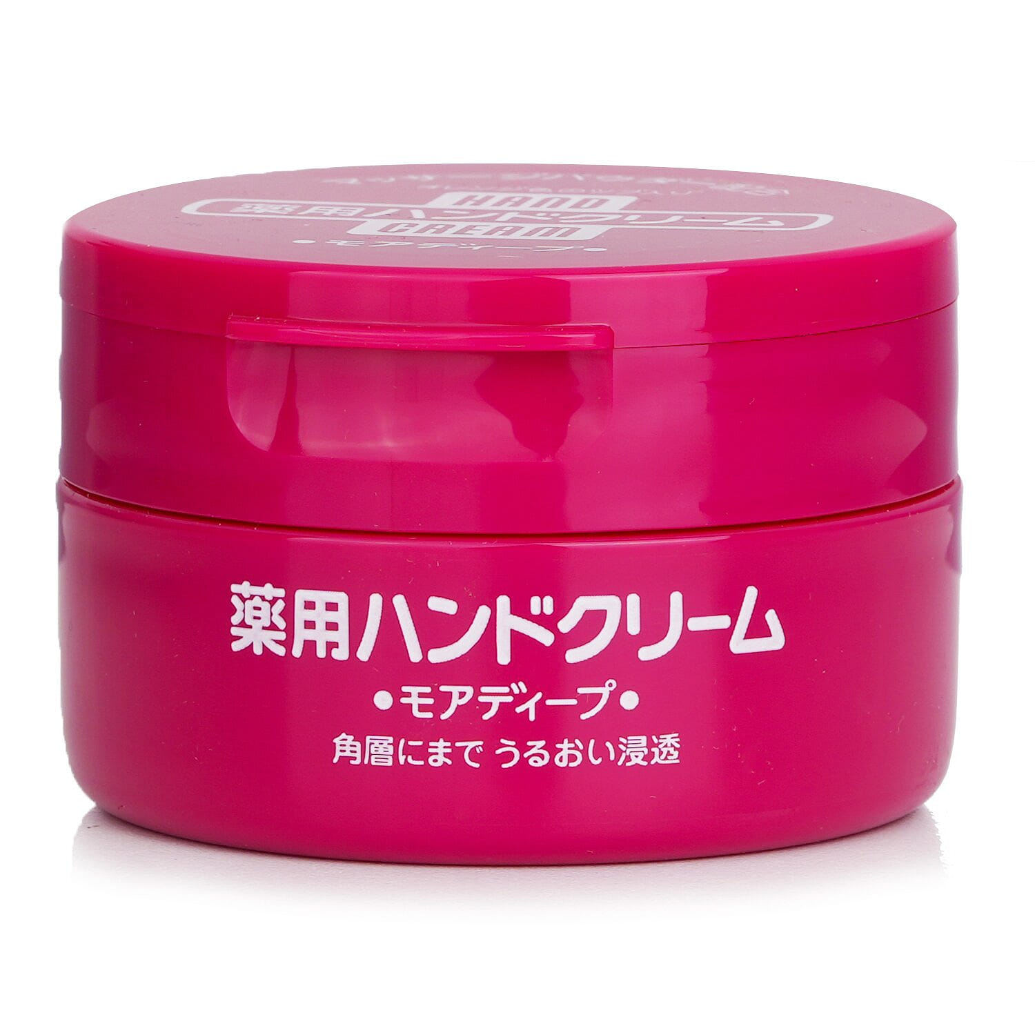 Shiseido Hand Cream 100g/3.5oz 100 그램