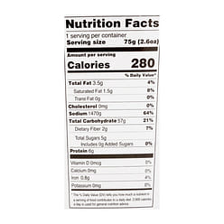 Simply Food 후띠에우남방 쌀국수 75 그램