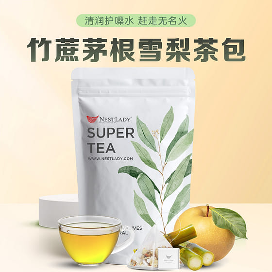 weee_beverages_NESTLADY Sugar Cane Dry and Thatch Root Snow Pear Tea Nourishing Tea Bag 15 bags 1 count