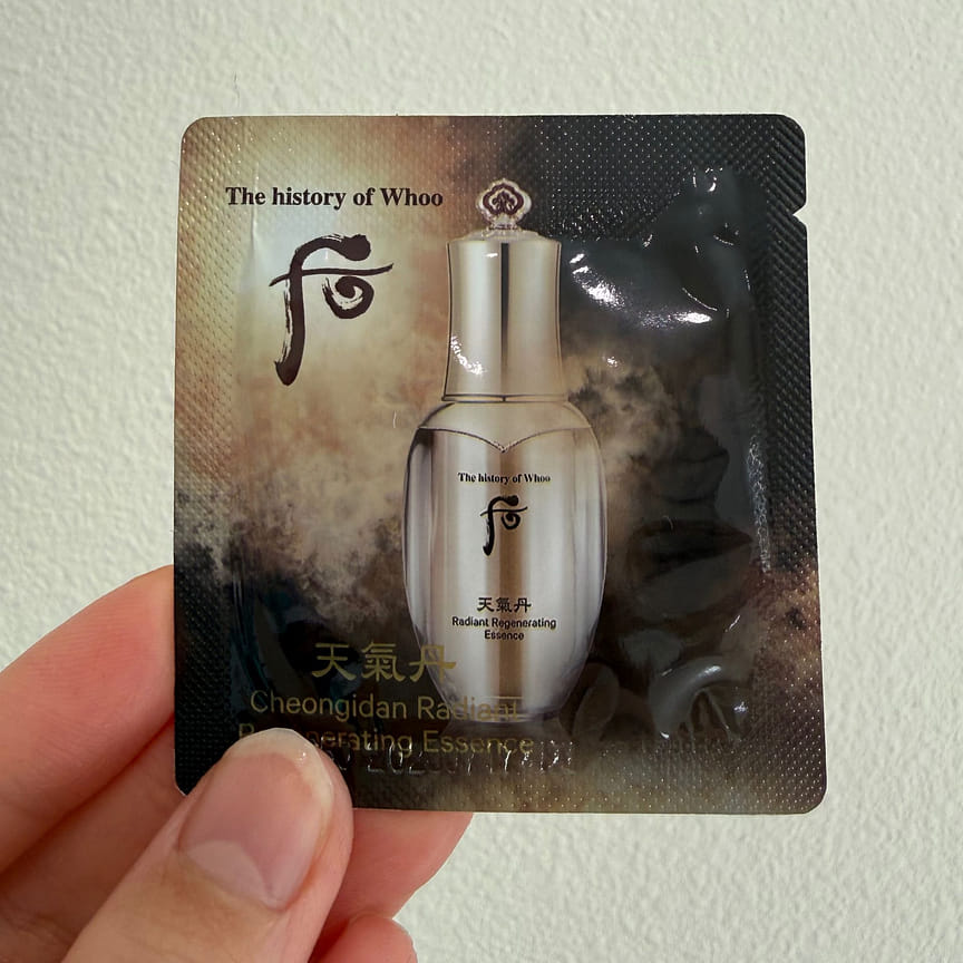 weee product zoom image