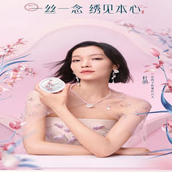 Hua Xi Zi Yu Yang Honey Powder Cake Zi Yun Sha 1 each