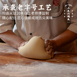 Peach cake cloud cake 228g*1 box 228 g