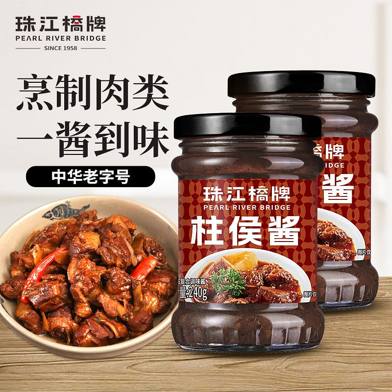 Pearl River bridge pillar Hou sauce 240 그램