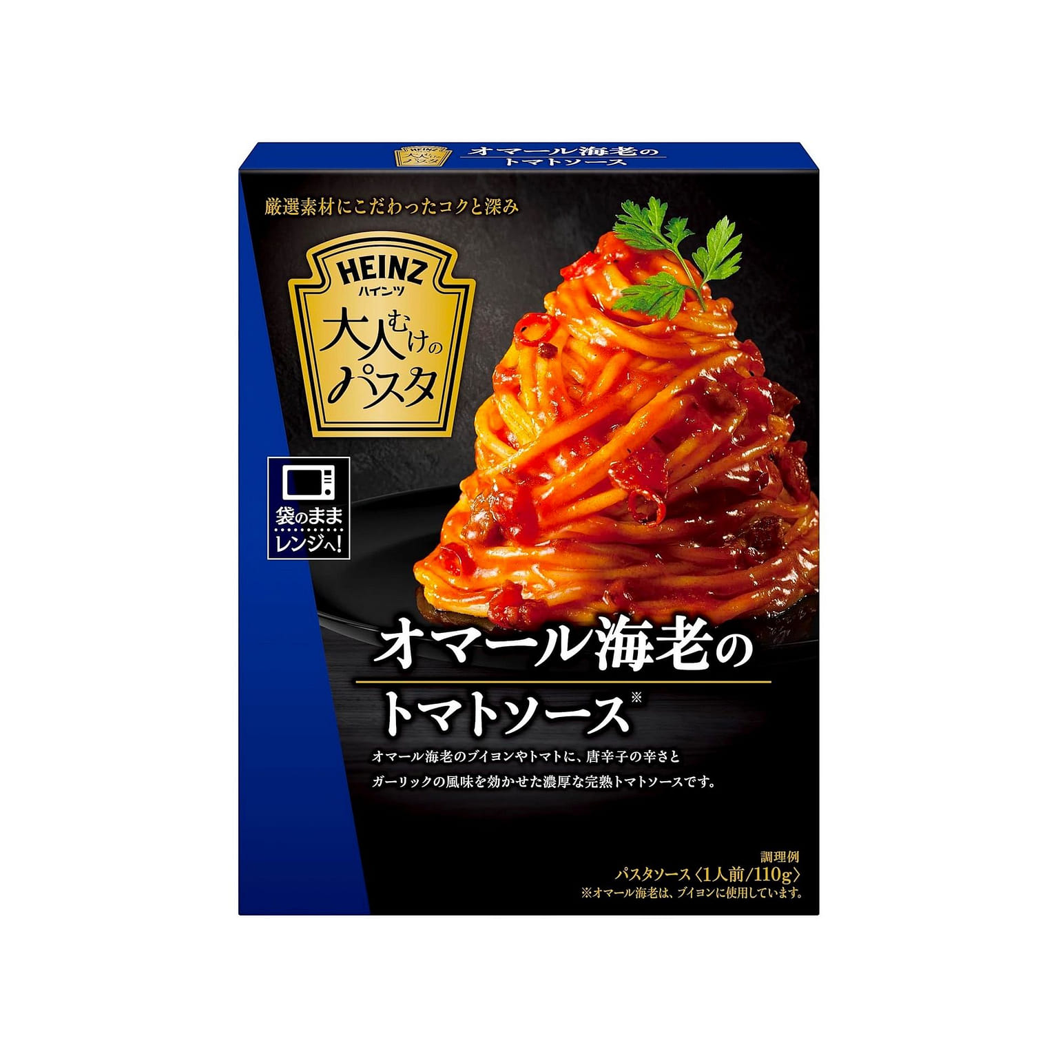 Spaghetti Pasta Sauce Lobster Tomato HEINZ 110g 1 개