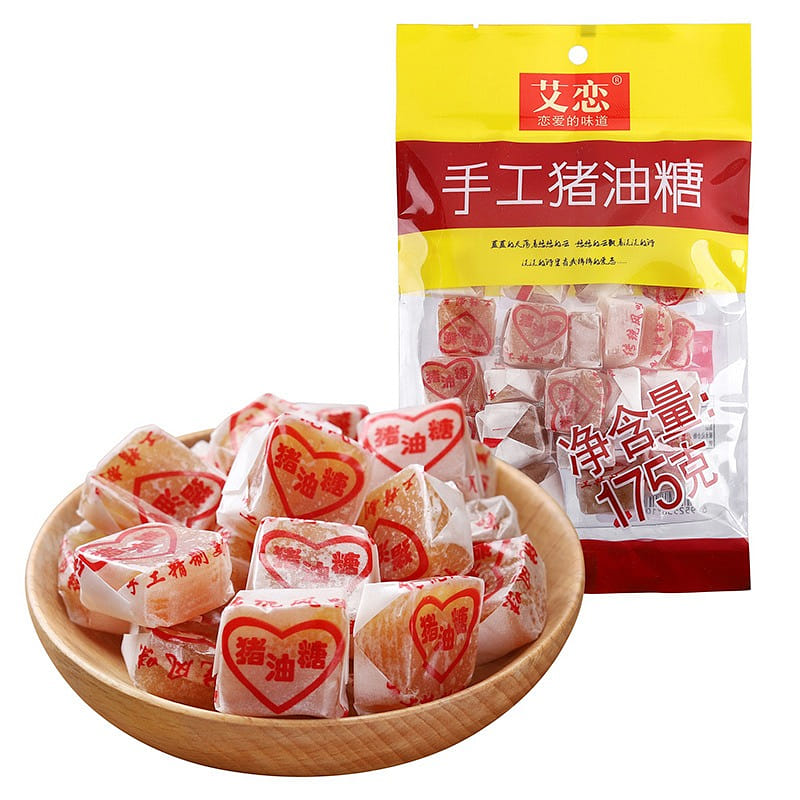 Chaoshan specialty lard candy soft candy handmade candy leisure snack food 175 그램
