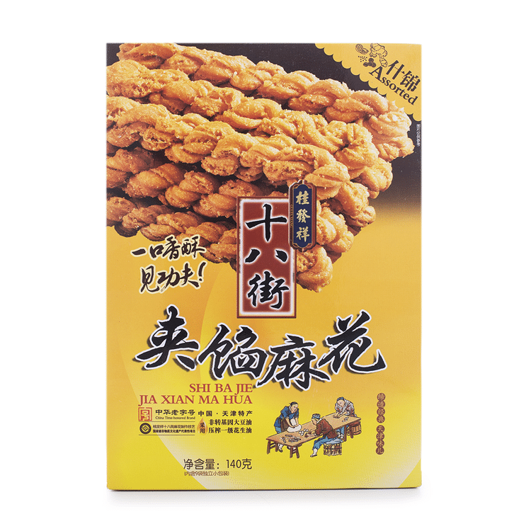 TOFA/トーファ一2箱 TOFA/トーファ一2箱