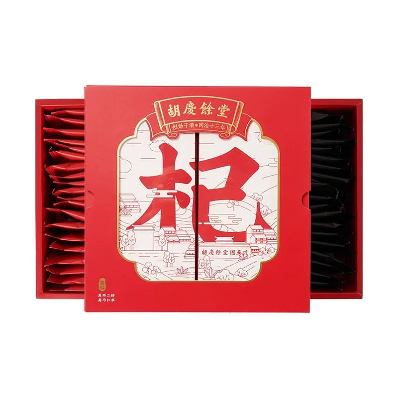 Hu Qing Yu Tang Red and Black Goji Berries 260 g