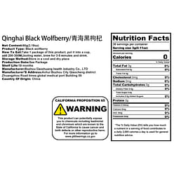 Qinghai Black Wolfberry 90 g
