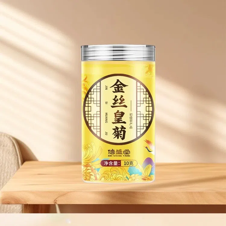 Chrysanthemum Golden Silk Imperial Chrysanthemum 10g*1 can of a cup of special chrysanthemum tea 10 g