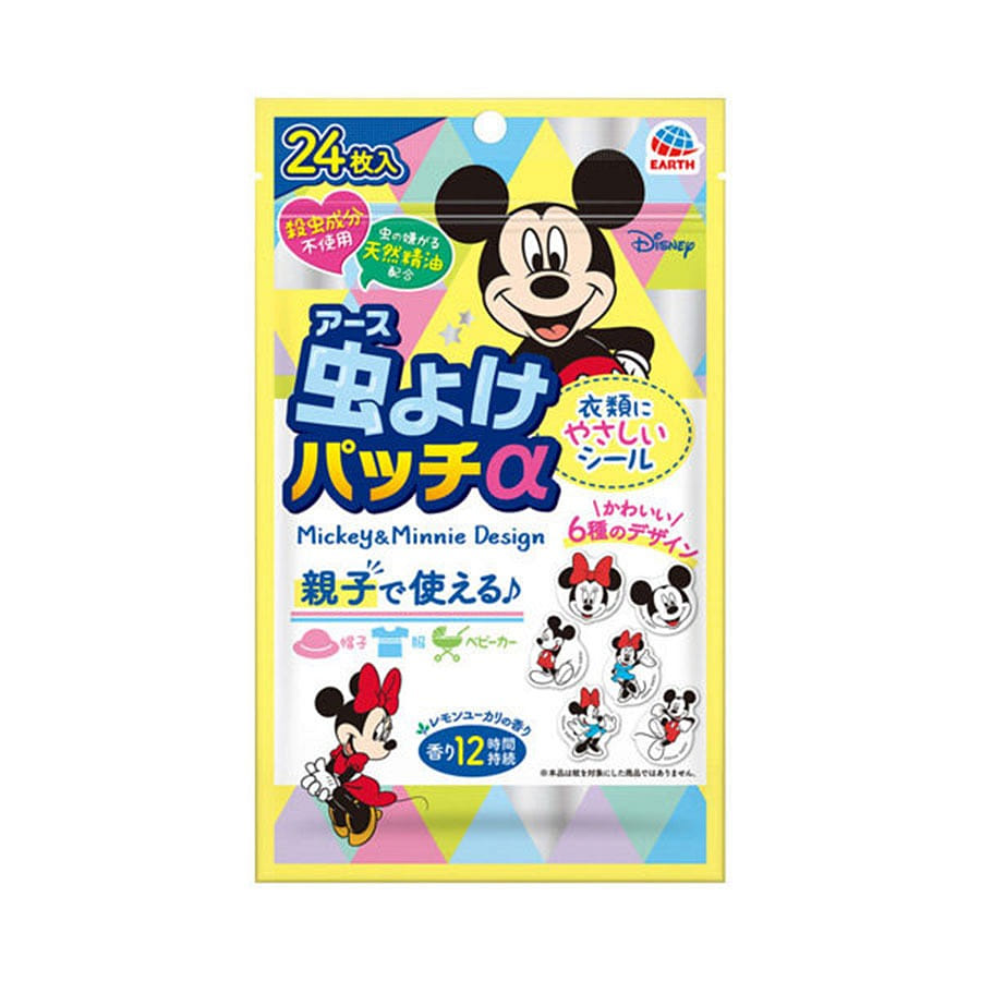 Mosquito Repellent Stickers Mickey & Minnie 24Pcs/ 1 개