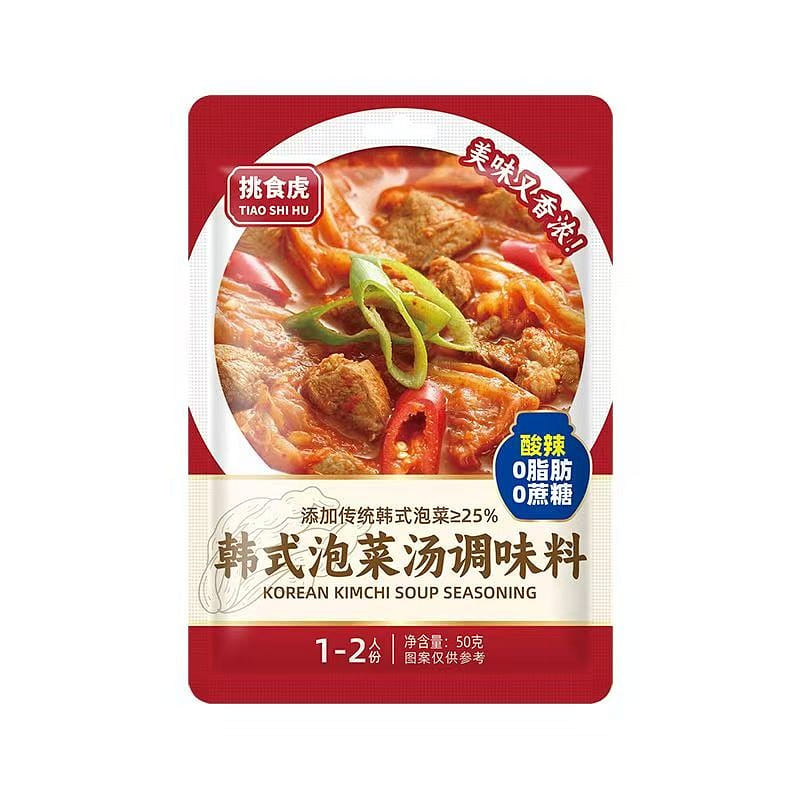 Tiaoshihu Kimchi Soup Seasoning, 50g (Total 100g) 2 pack