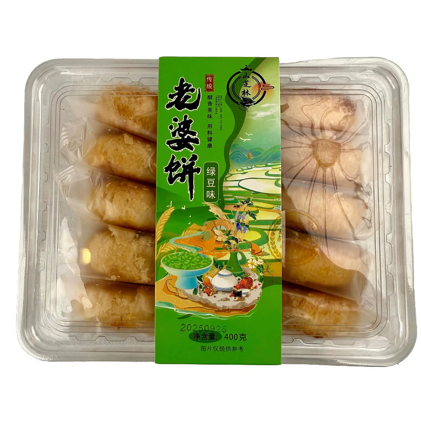 weee product zoom image