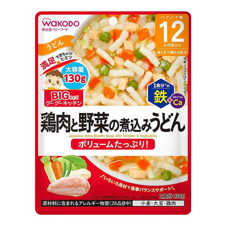 Wakodo Baby Food Vegetable Udon Noodles 130g 1 each