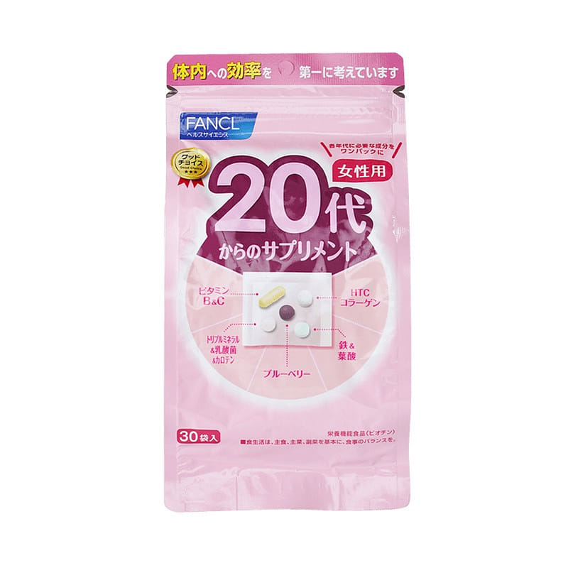 FANCL 20s women 8-in-1 multivitamin tablets 30pcs 1 ส่วน