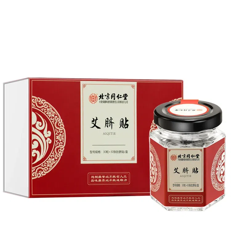 Beijingtongrentang Moxibustion Navel Patch 30 개