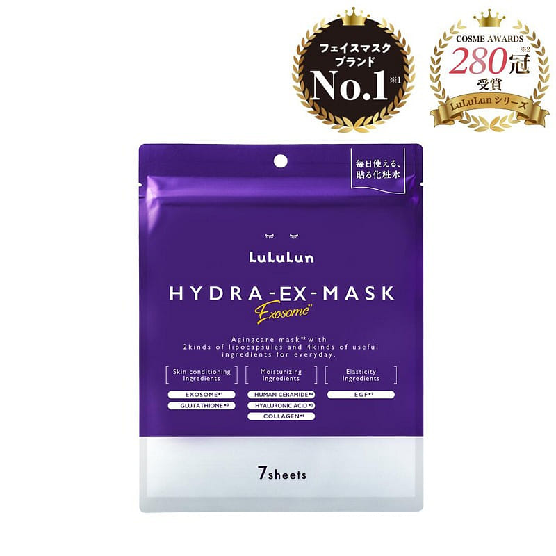 LuLuLun HYDRA-EX-MASK 7pcs/ 1 개
