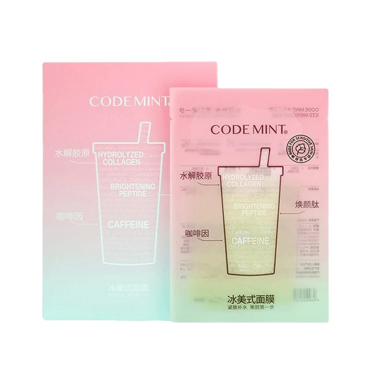 Codemint Ice American Mask 5 tablets 1 케이스