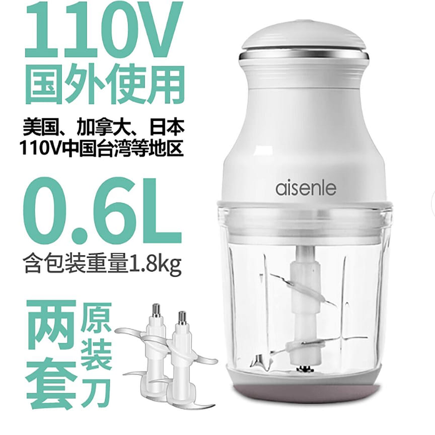 weee product zoom image