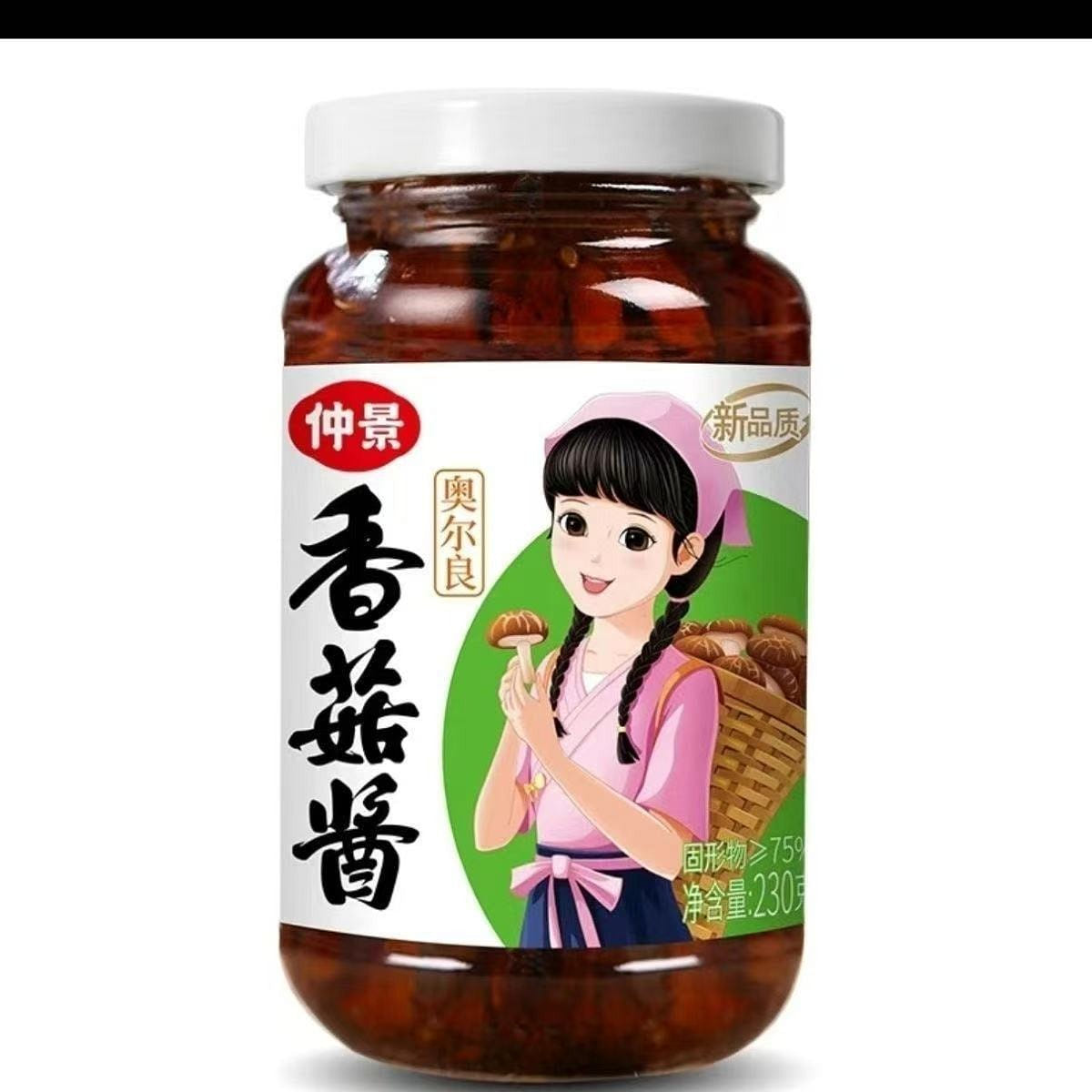 Zhongjing Shiitake Mushroom Sauce 230g*1 Bottle 1 bottle