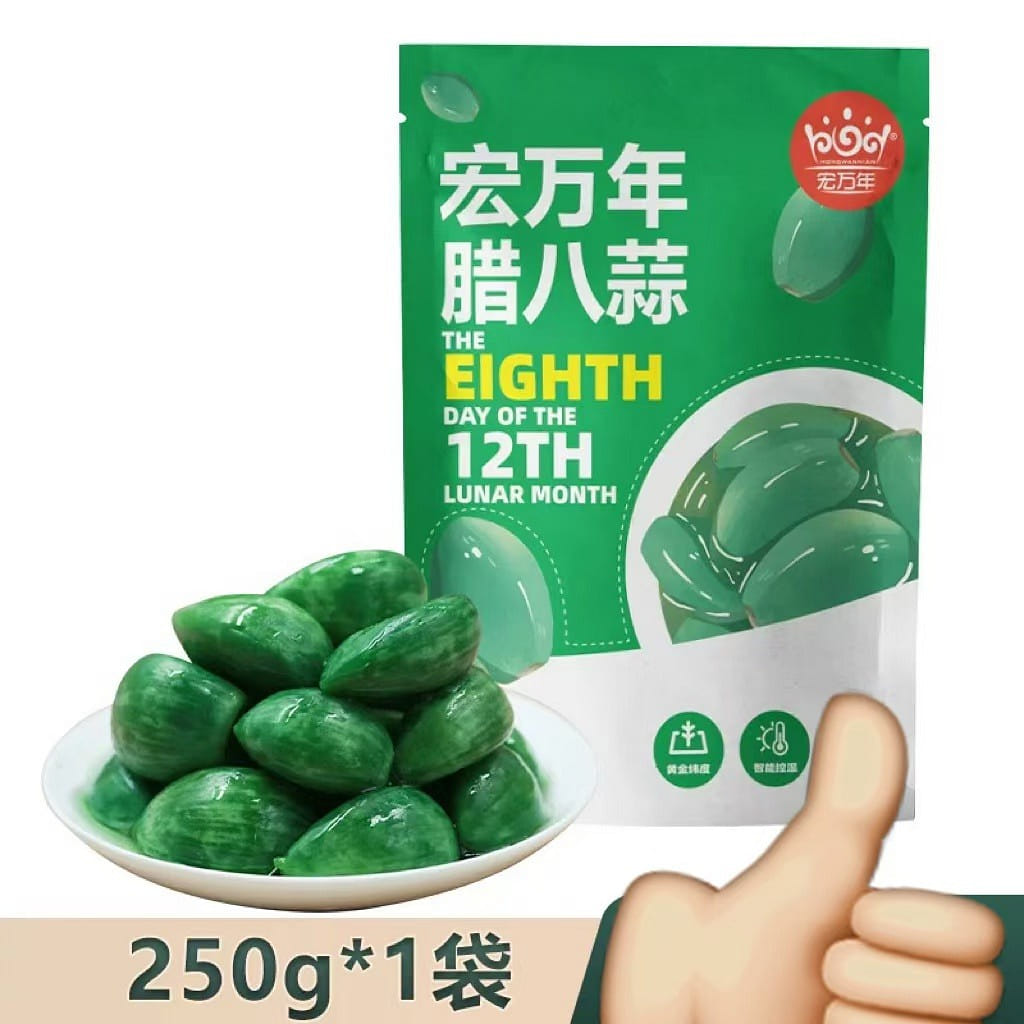 laba garlic 250 g