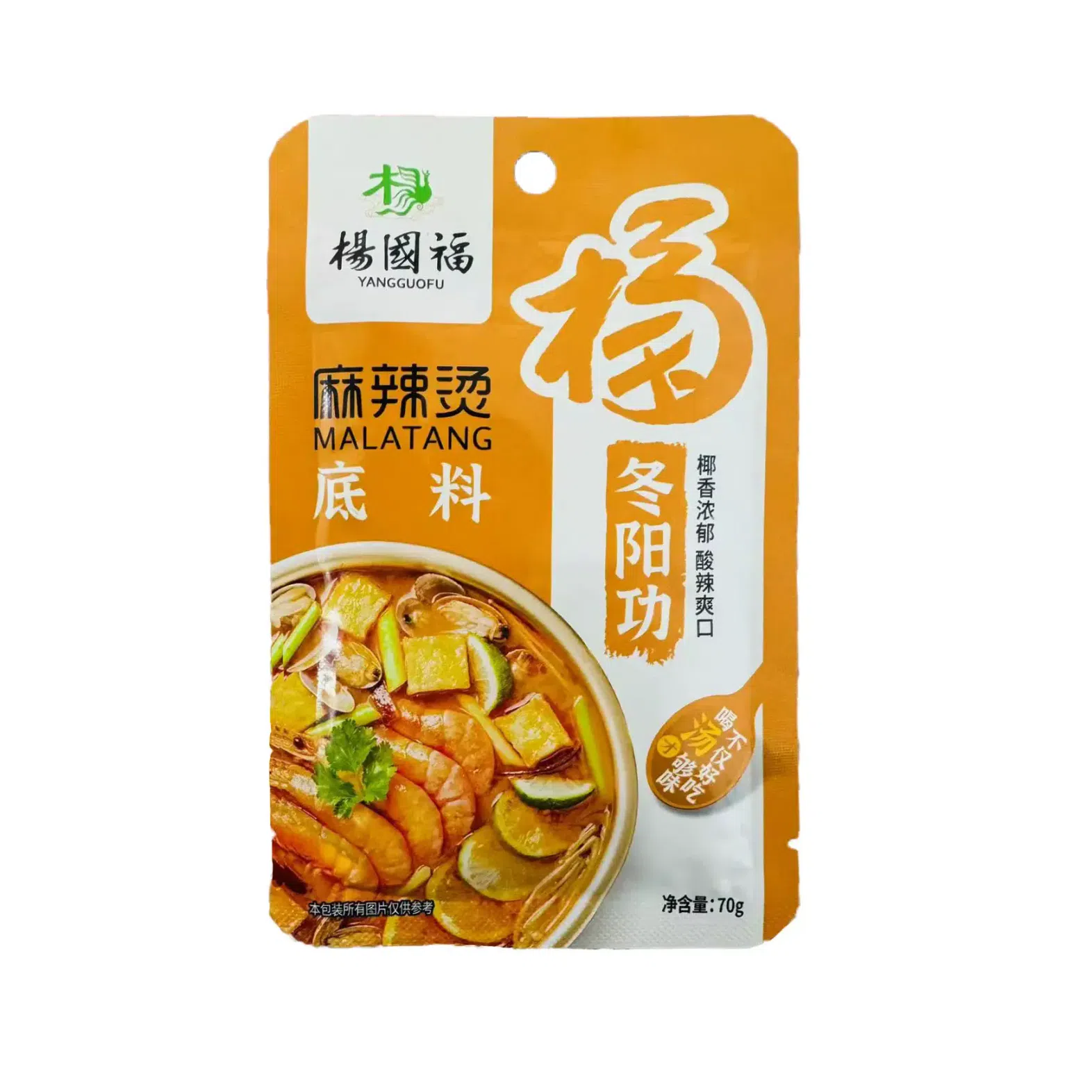 Yang Guofu spicy hot bottom 70g1 bag of Dongyang Gong flavor 70 그램