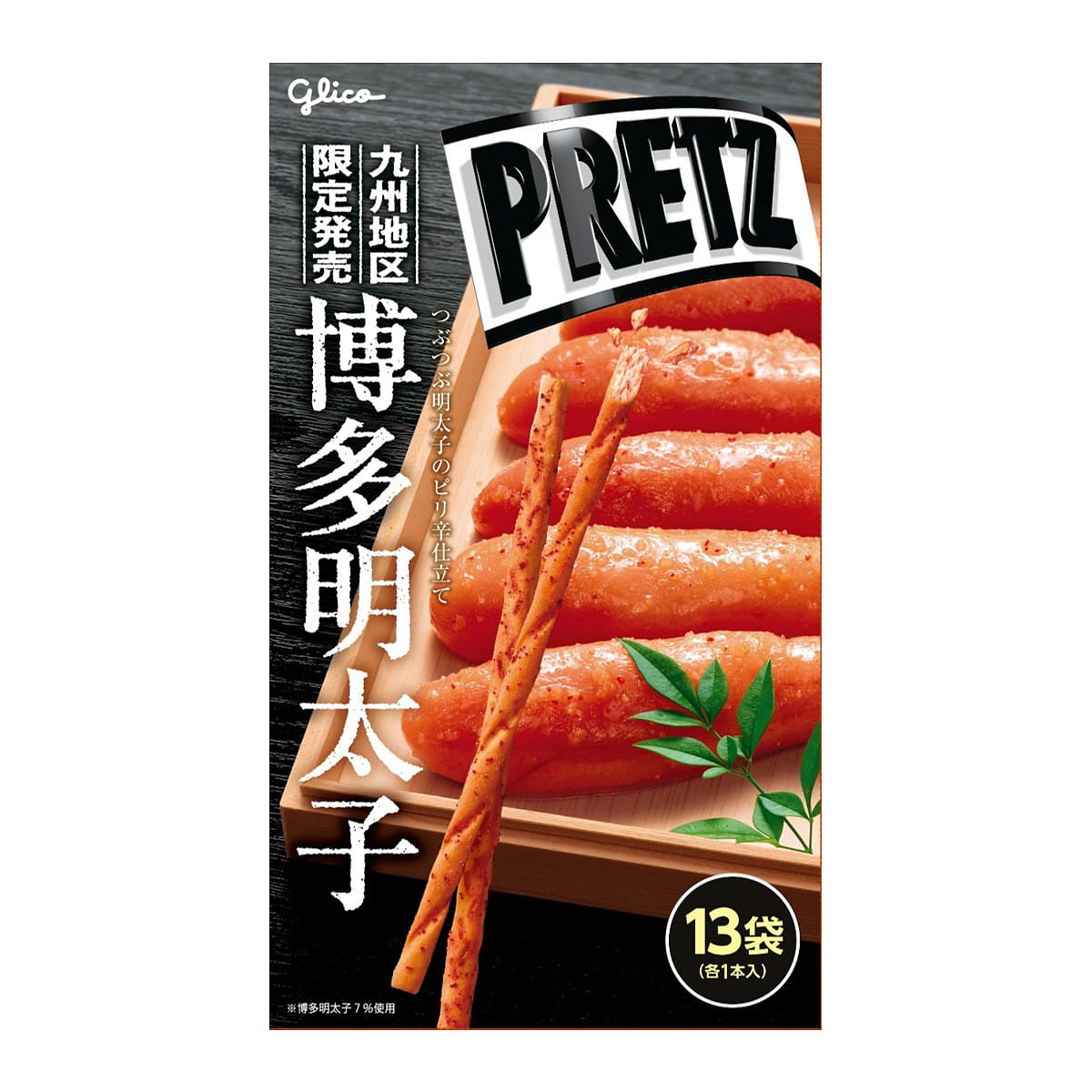 Kyushu Limited Pretzel Giant Pretz Hakata Mentai 1 box