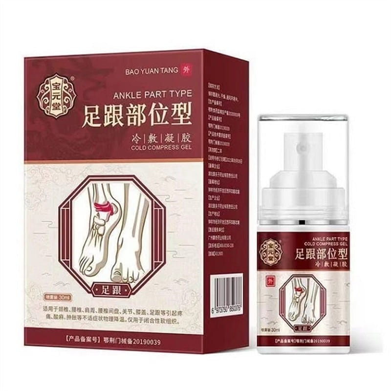 Heel area type cold compress gel heel soreness and swelling 30ml/box 30 밀리리터