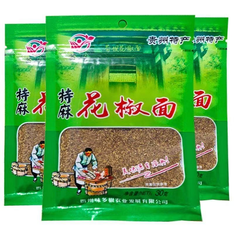 Goubate Fried Dough Twists Pepper Noodles 30g * 5 150 g