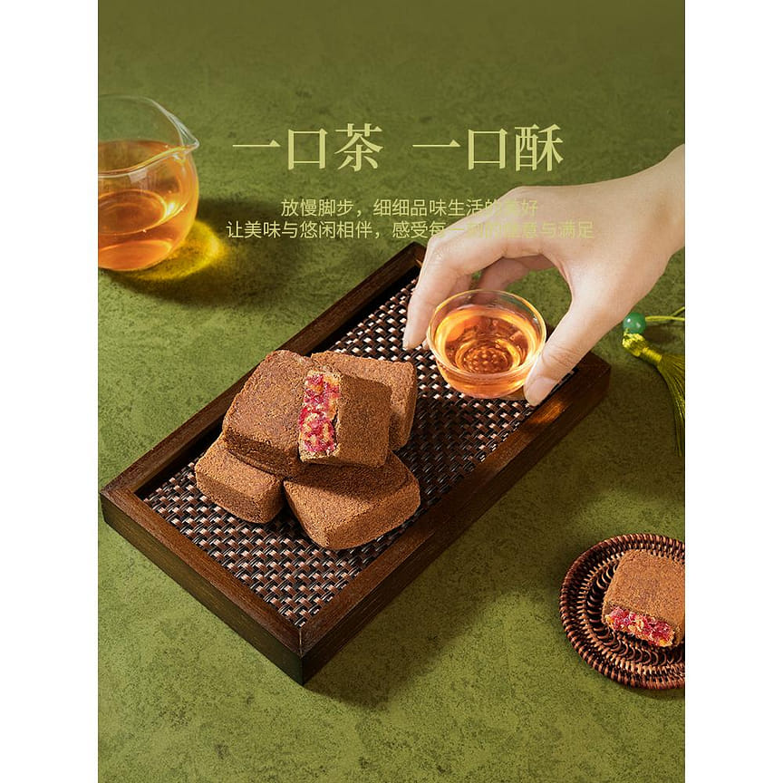 weee product zoom image